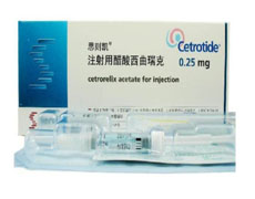 思则凯（注射用醋酸西曲瑞克） 图 2